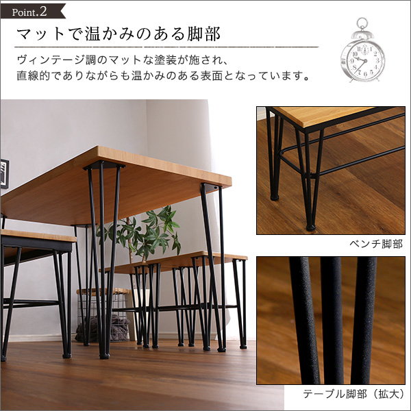 ダイニングテーブルセット 幅110cm 2人用〜4人用 おしゃれ