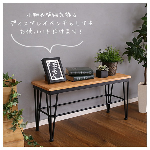 ダイニングテーブルセット 幅110cm 2人用〜4人用 おしゃれ