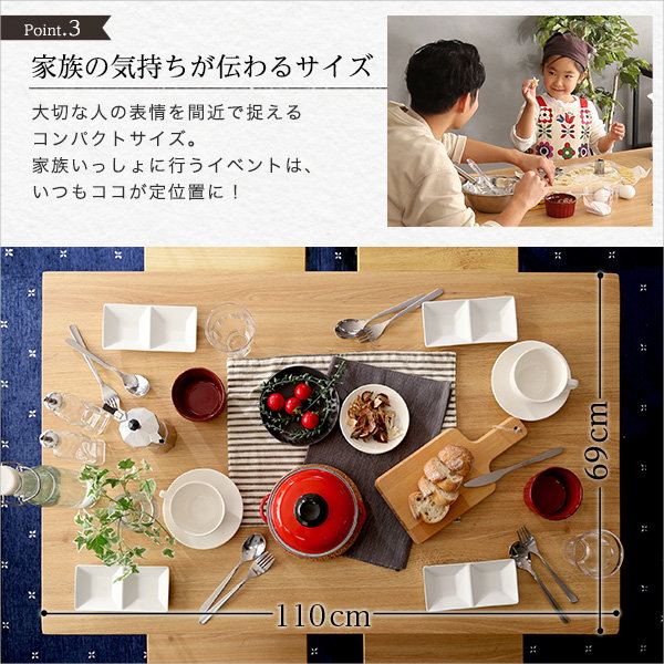 ダイニングテーブルセット コンパクト 4人用 テーブル1台 チェアー4脚 5点セット スタイリッシュ ヴィンテージ調 ブラックアイアン 木目天板