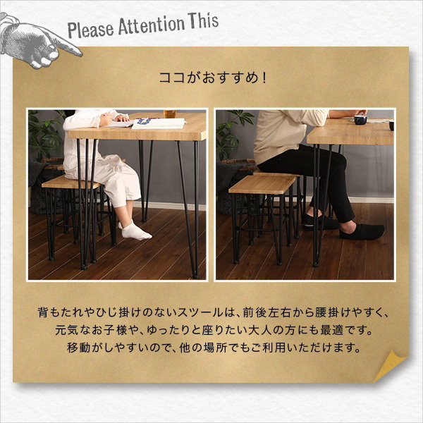 ダイニングテーブルセット コンパクト 4人用 テーブル1台 チェアー4脚 5点セット スタイリッシュ ヴィンテージ調 ブラックアイアン 木目天板