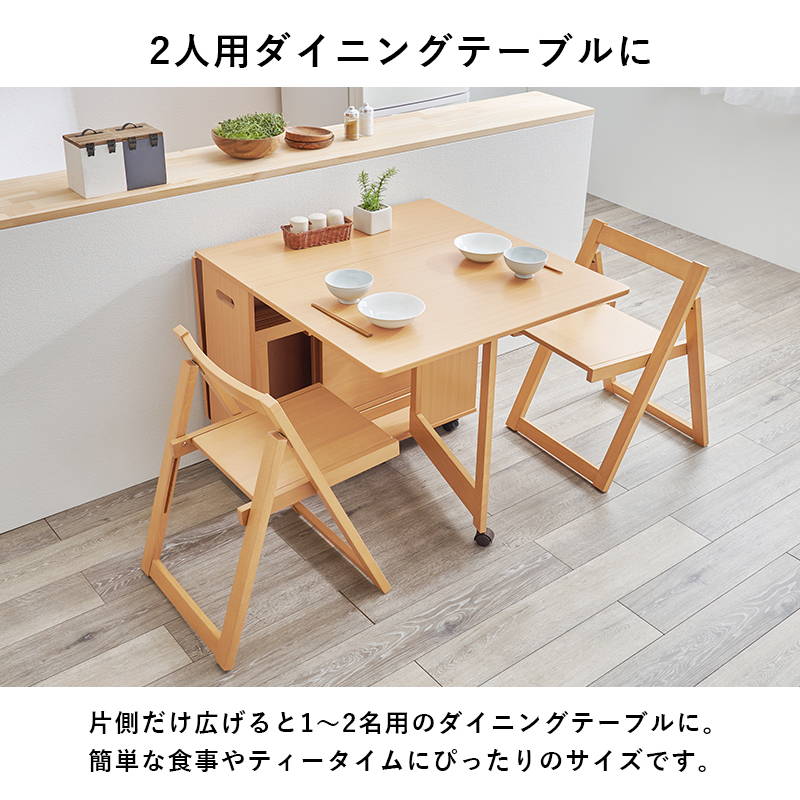 HAGiHARA（萩原） ダイニングテーブル 4人用 5点セット 折りたたみ