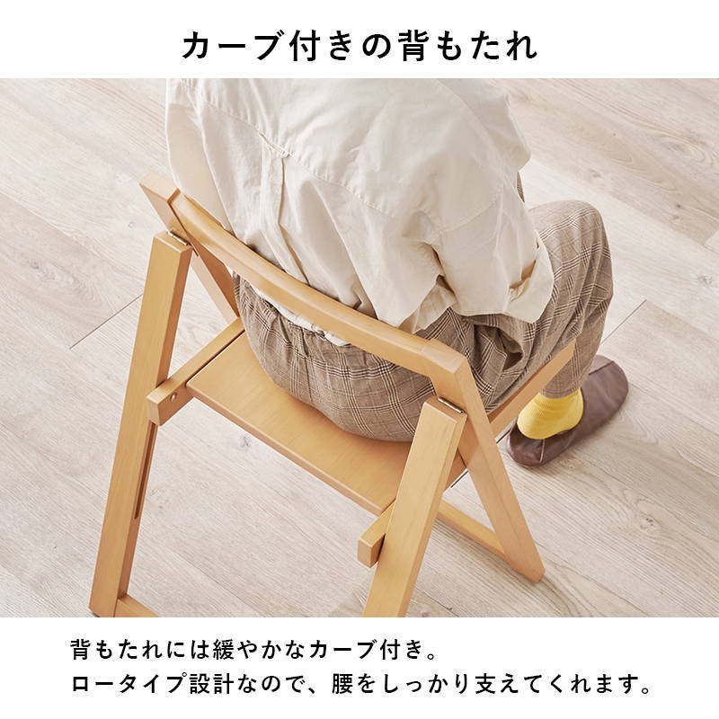 HAGiHARA（萩原） ダイニングテーブル 4人用 5点セット 折りたたみ