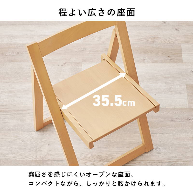 HAGiHARA（萩原） ダイニングテーブル 4人用 5点セット 折りたたみ