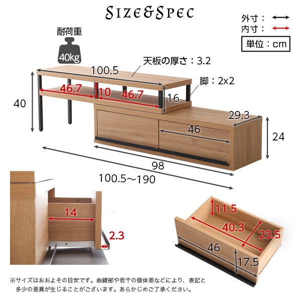 テレビ台　木目調　100cm LOWYA テレビ台 テレビボード ローボード テレビラック 棚 幅