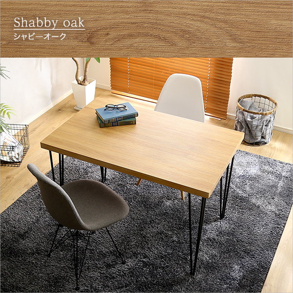 ダイニングテーブル 幅110cm テーブル単品 Umbure Cinq おしゃれ