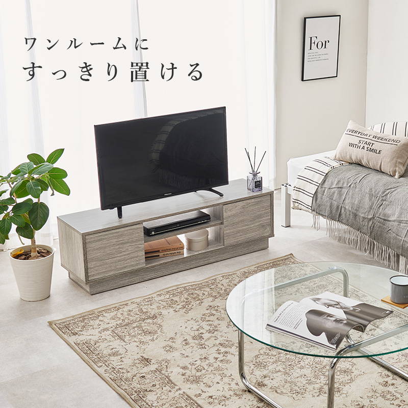 HAGiHARA（萩原） テレビ台 TV ローボード 幅110cm 奥行スリム