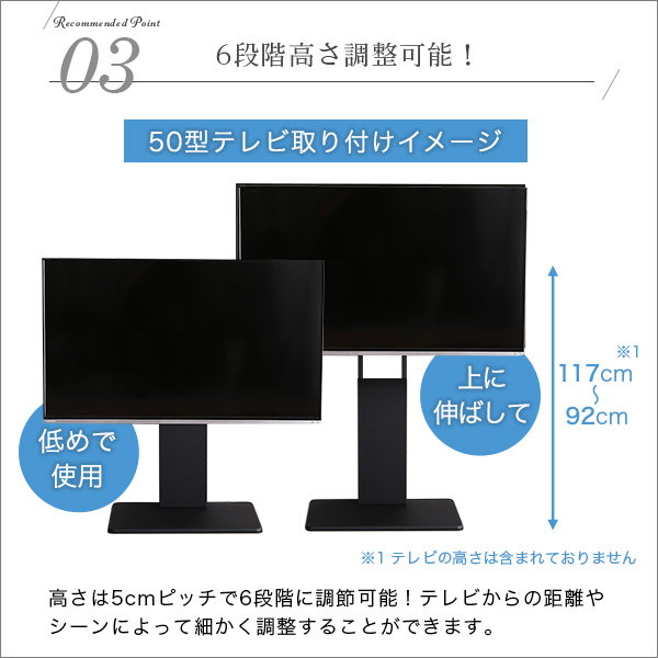 壁寄せテレビスタンド テレビ台 ロータイプ 固定タイプ 幅100cm サウンドバー専用棚セット 32-60インチ対応｜kanaemina-kagu｜08