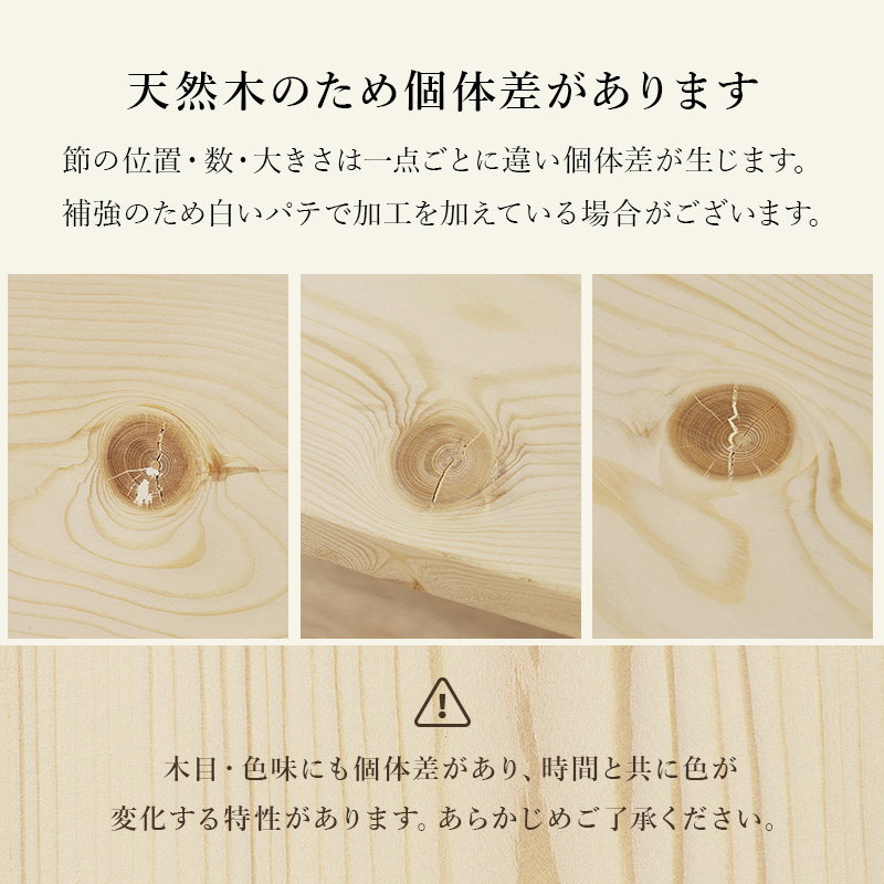 すのこベッド シングル ベッドフレーム 木製 天然木 パイン 無垢材