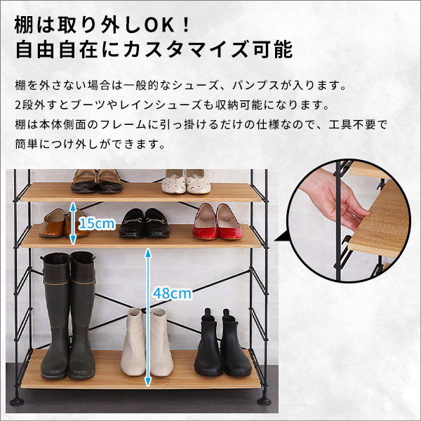 ブランド登録なし - シューズ仕合わせ サボ箱 マルチ仕合わせ 開けはなし仕合わせ 幅81.5糎 か細い 今めかしい 黒いことアイアン 肌理 ヴィンテージ調