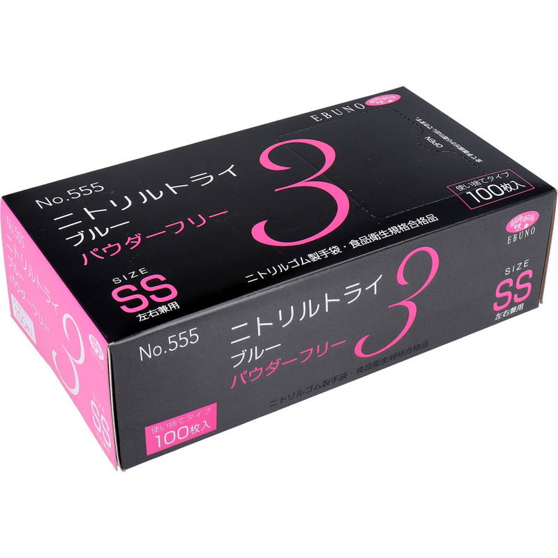 jg S ĝ Ɩp No.555 jggC3 u[ pE_[t[ SSTCY 100 Ep Hiq@K