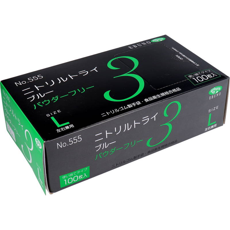 jg S ĝ Ɩp No.555 jggC3 u[ pE_[t[ LTCY 100 Ep Hiq@K
