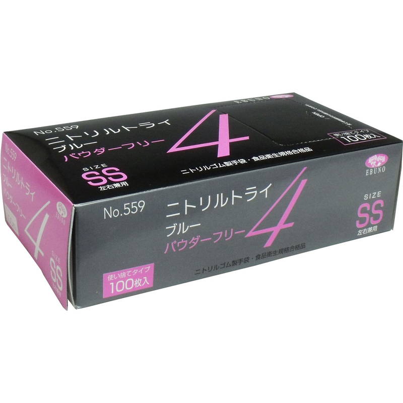 jg S ĝ Ɩp No.559 jggC4 u[ pE_[t[ SSTCY 100 Ep Hiq@K