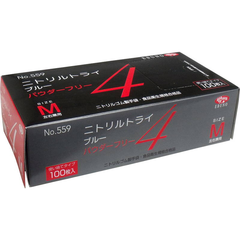 jg S ĝ Ɩp No.559 jggC4 u[ pE_[t[ MTCY 100 Ep Hiq@K