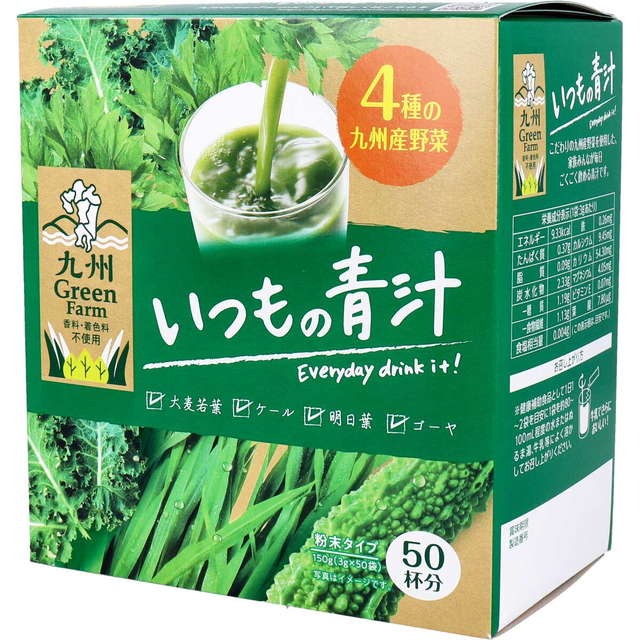 ` ̐` 3g×50ܓ 4Zbg Green Farm 4ނ̋BY ^Cv 唞t P[ t S[