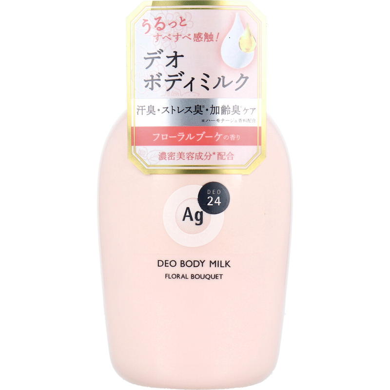 乳液・ミルク AG os 61HCbJCAhHL._AC_UL210_SR210,