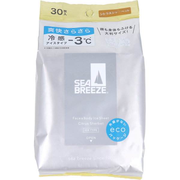 SEA BREEZE 汗拭きシート 冷感-3度 シーブリーズ フェイス