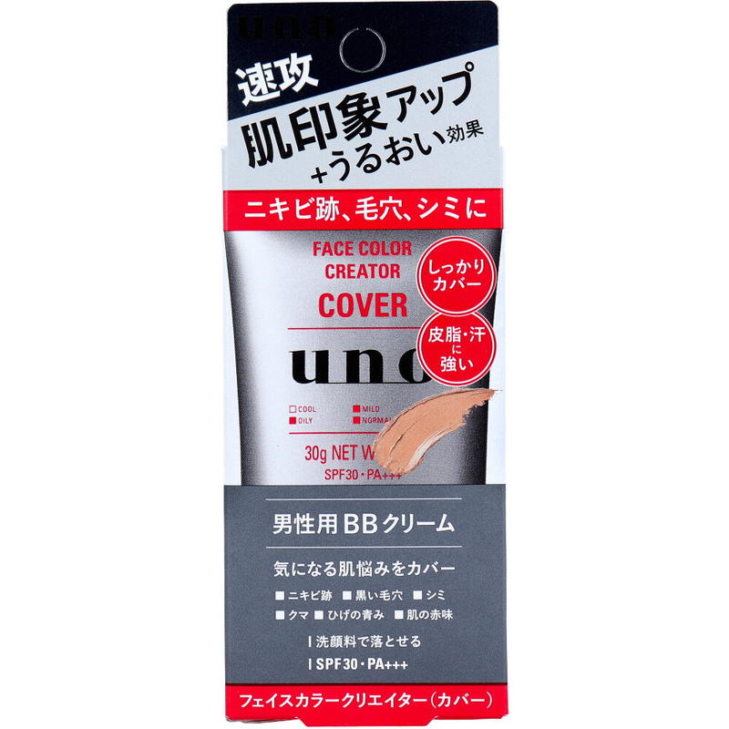 UNO E[m tFCXJ[NGC^[ jpBBN[ Jo[ SPF30 PA+++ 30g