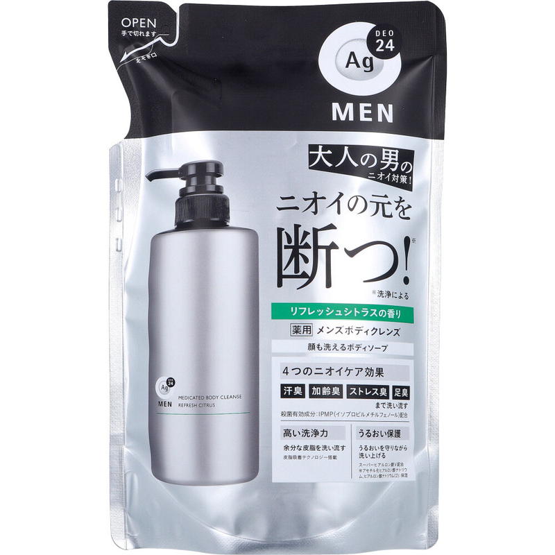 {fB\[v lߑւ Y G[W[fI24 pY{fBNY tbVVgX̍ l֗p 420ml