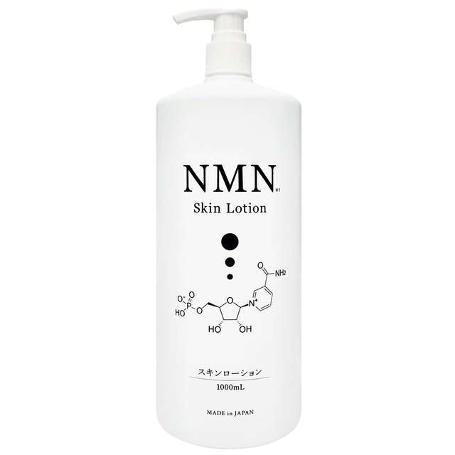 高保湿化粧水 高保湿美容成分配合 NMNスキンローション 1000ml 5つの無添加処方｜kanaemina