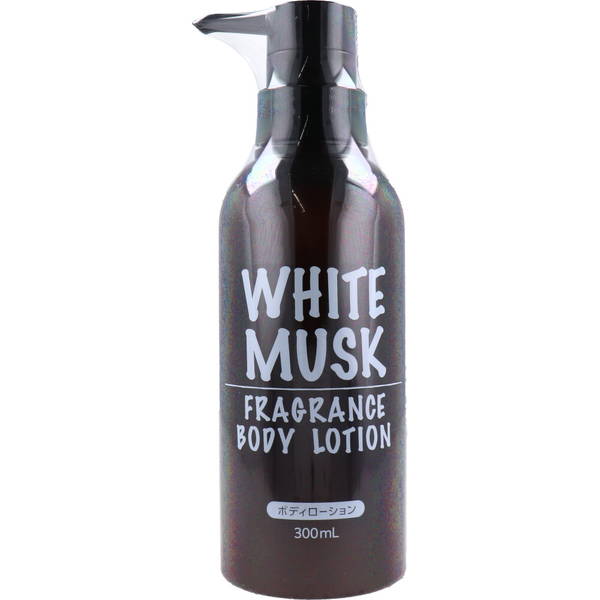 ボディローション 全身用 ホワイトムスク WHITE MUSK FRAGRANCE ボディローション 300ml