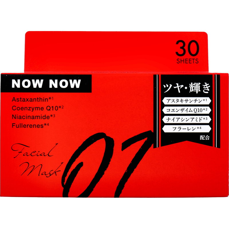 フェイスパック フェイスマスク NOWNOW FACIAL MASK ナウナウフェイスマスク 01 レッド 30枚入