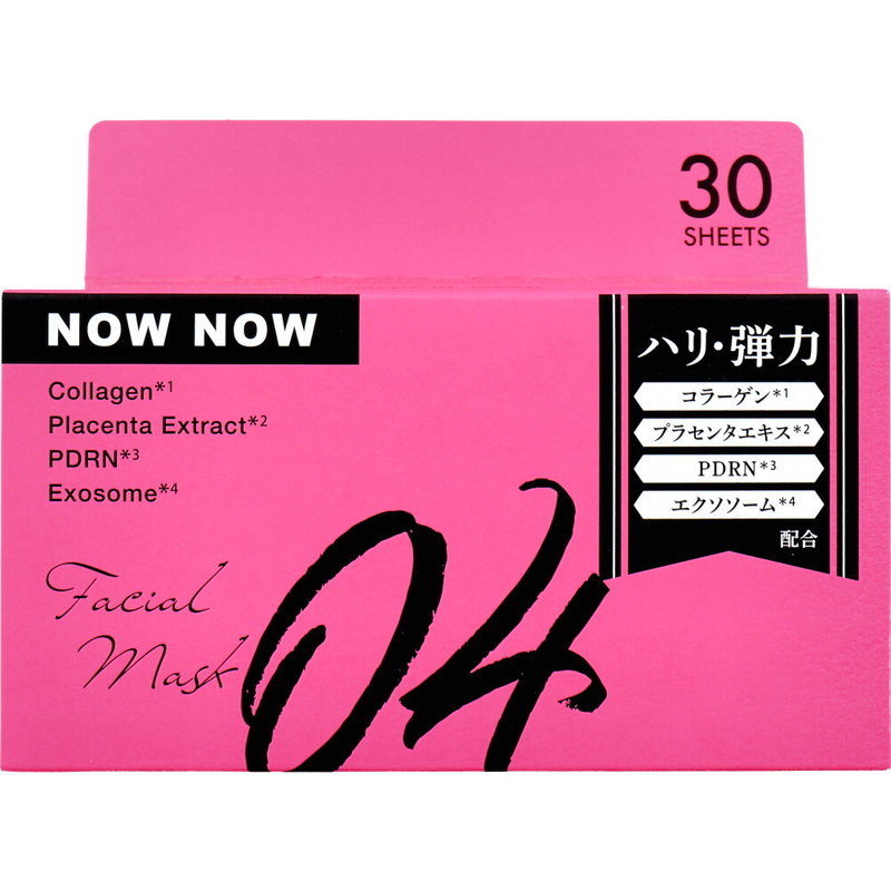 フェイスパック フェイスマスク NOWNOW FACIAL MASK ナウナウフェイスマスク 04 ピンク 30枚入