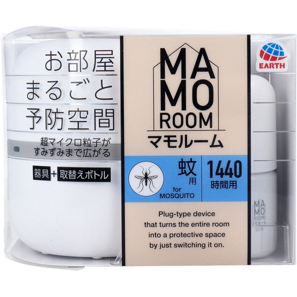 蚊よけ 蚊除けグッズ アース製薬 マモルーム 蚊用 1440時間用 本体器具 