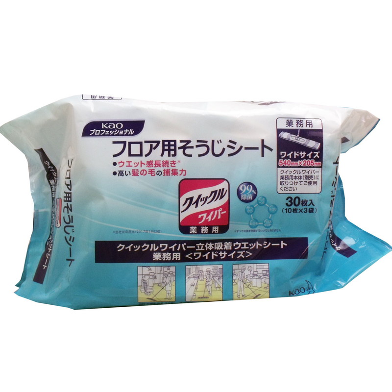 ウェットシート お掃除シート フローリングワイパー用 花王業務用 クイックルワイパー ウエットシート ...