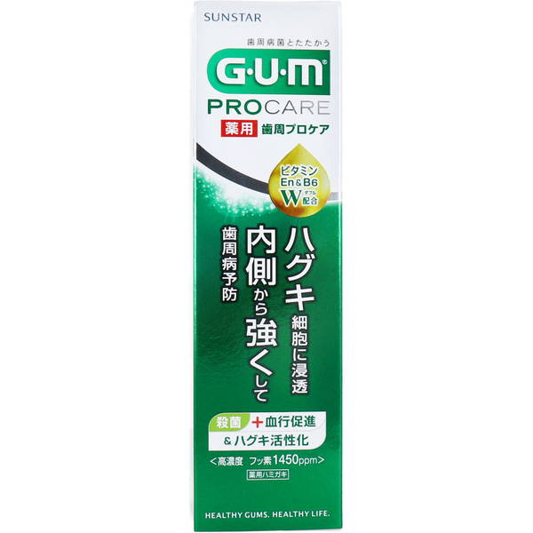  ݂ GUM K p vPA y[Xg 90g