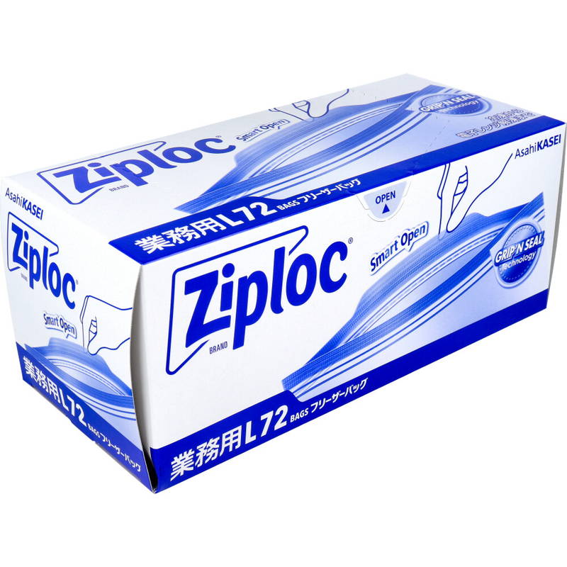 【現品アップしました☆】美品！現役！大容量！業務用！248L 冷凍庫 フリーザー MAXZEN（マクスゼン） 冷凍庫 家庭用 スリム 大容量 254L MAXZEN 上