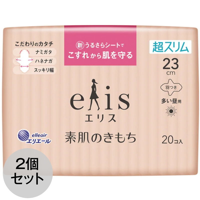 ナプキン 素肌のきもち超スリムの人気商品・通販・価格比較 - 価格.com