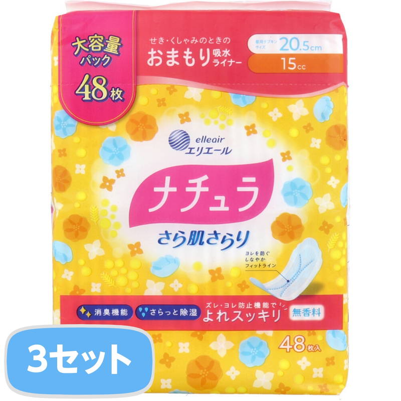 尿取りパッド 軽度尿漏れ ナチュラ さら肌さらり おまもり吸水ライナー