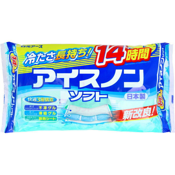 氷枕 冷凍庫用アイス枕 大人用 子供用 長時間タイプ アイスノン ソフト 1個入｜kanaemina