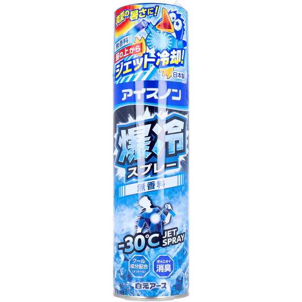 冷却スプレー コールドスプレー 冷感 熱中症対策 アイスノン 爆冷スプレー 無香料 330ml｜kanaemina