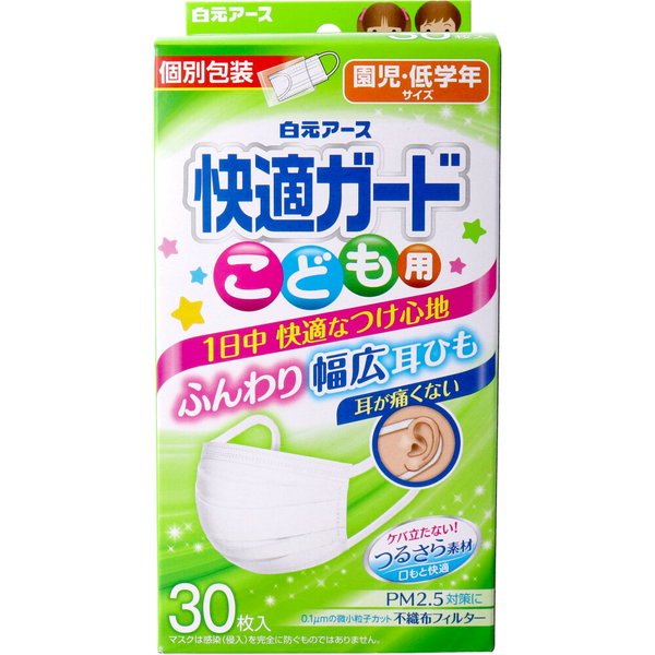 }XN sDz qp}XN KK[h}XN ǂp EwNTCY 30 ӂ蕝LЂ