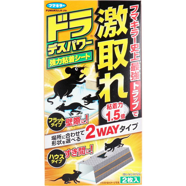 ネズミ捕り ネズミ駆除 粘着シート フマキラー ドラ デスパワー 強力粘着シート 2枚入｜kanaemina