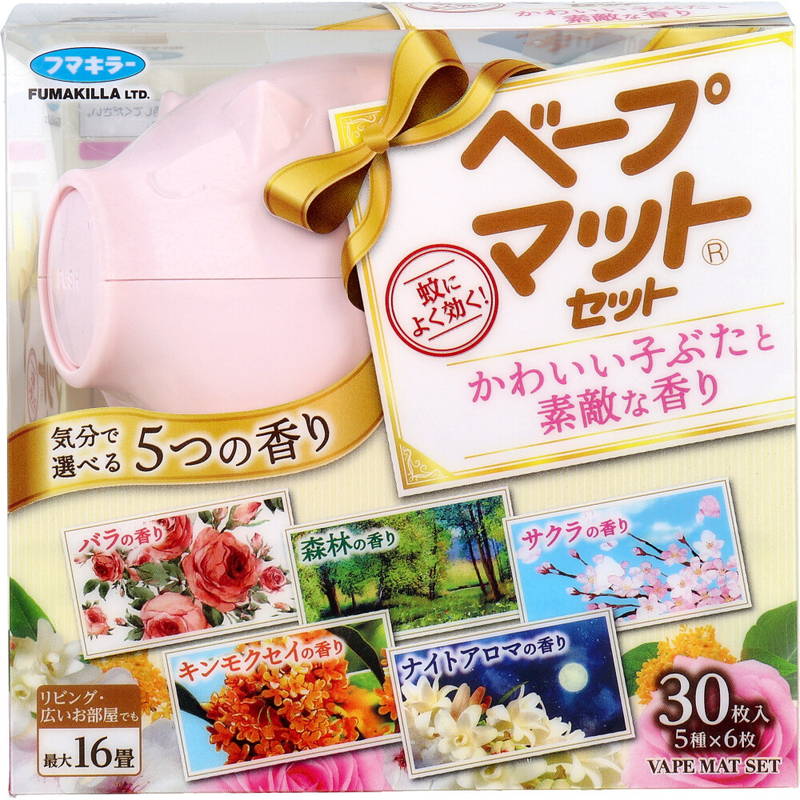 虫よけ 蚊除け 室内用 フマキラー ベープマットセット かわいい子ぶたと素敵な香り 本体 30枚入 | ブランド登録なし