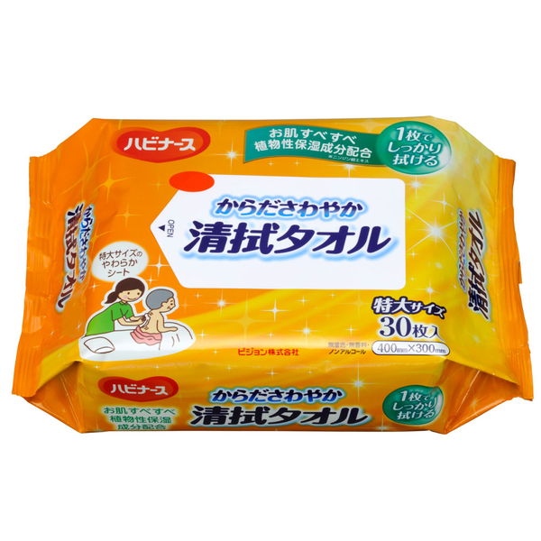 体拭きシート 体拭きタオル 介護用 使い捨て 特大 大判 ハビナース からださわやか清拭タオル 30枚入｜kanaemina