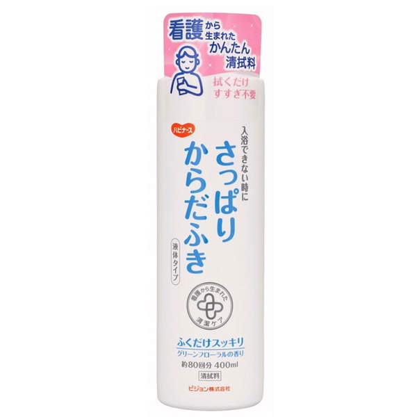 ̐@ @ pt  nri[X ς肩炾ӂ t̃^Cv O[t[̍ 400ml