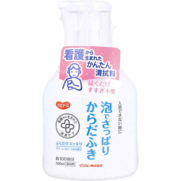 ̐@ @ pϐ  nri[X Ałς肩炾ӂ O[t[̍ 500ml