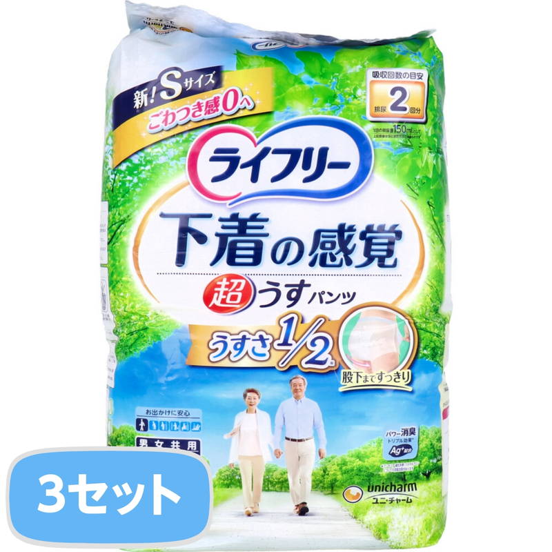 ѻ椪 ѥĥ ˽ 饤ե꡼ δ Ķѥ S 26x3å