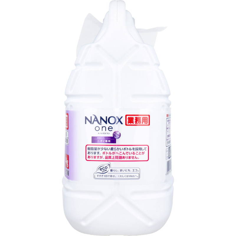 SUPER NANOX 洗濯用洗剤 大容量 詰め替え用 業務用 one(ナノックスワン