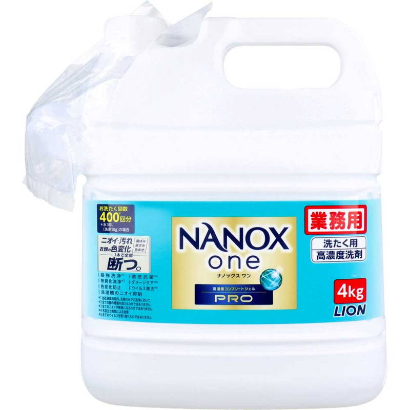 洗濯用洗剤 大容量 詰め替え用 業務用 NANOX one(ナノックスワン) 高濃度コンプリートジェル PRO 4kg｜kanaemina