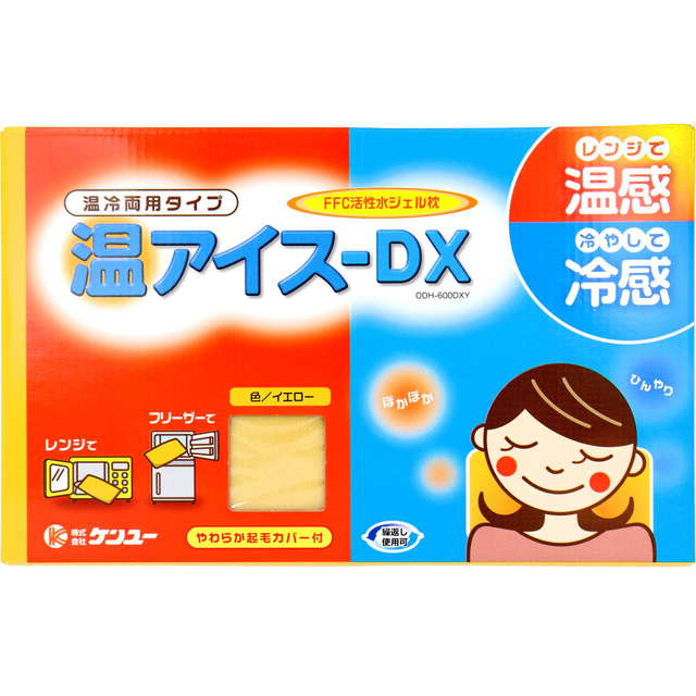 WF ◼p^Cv ACXDX FFCWF CG[
