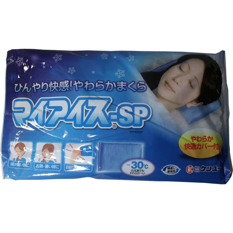 ACX ۗ▍ ACXs[ Ђ ⊴ ⓀĂ_炩 WF ΍ KJo[t