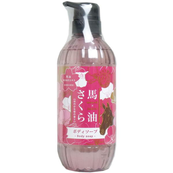 ボディソープ 本体ボトル 馬油さくら ボディソープ 500ml 保湿成分 馬油と陽光桜花エキス配合 ほのかな桜の香り｜kanaemina