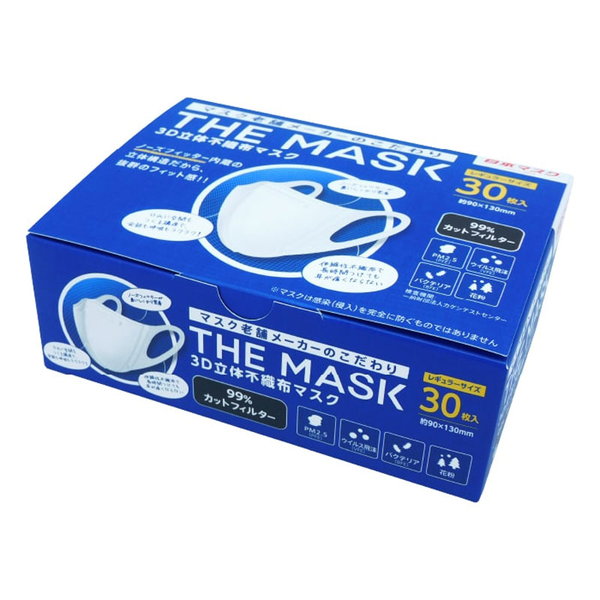 マスク 不織布 THE MASK 3D立体不織布マスク ホワイト レギュラーサイズ 30枚入｜kanaemina