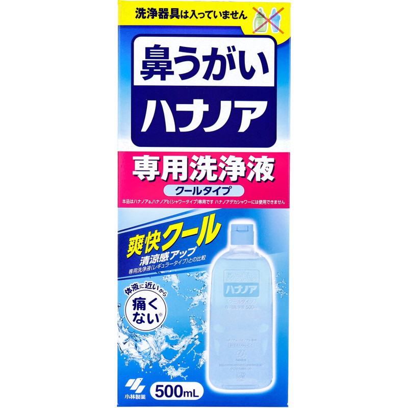 @ ԕ΍ nimA pt N[^Cv 500mL ʔ