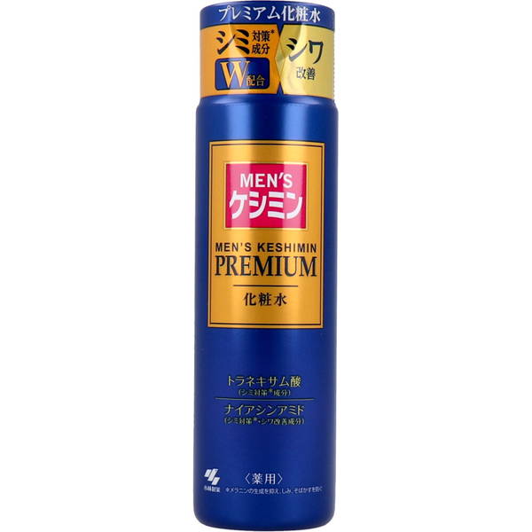 Yahoo! Yahoo!ショッピング(ヤフー ショッピング)化粧水 スキンケア メンズケシミン プレミアム 化粧水 薬用 160ml ローション シミ対策成分W配合 シワ改善