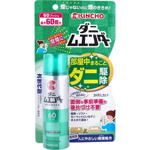 _j쏜 _jގ ^ vbV_jXv[  _jG_[ 60vbV 30ml